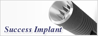 Success Implant